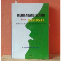 Memandang ulama secara rasional: berkenalan dengan wacana pemikiran islam