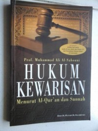 Hukum Kewarisan menurut Al-Qur'an dan Sunnah