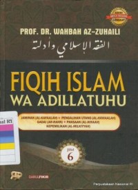 Fiqih Islam wa Adillatuhu