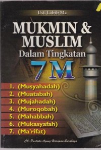 Mukmin dan Muslim dalam Tingkatan 7 M