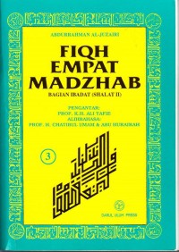 Fiqh empat madzhab: bagian ibadat (shalat II)