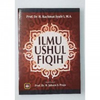 Ilmu Ushul Fiqih