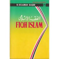 Fiqh Islam ( Hukum Fiqh Lengkap)