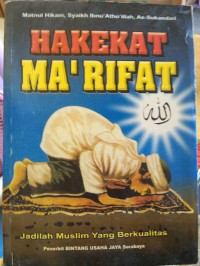 Hakekat Ma'rifat