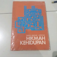 Hikmah Kehidupan