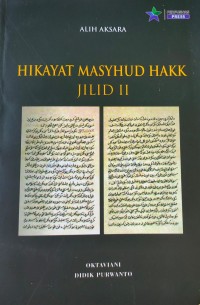 Hikayat Masyhud Hakk Jilid II