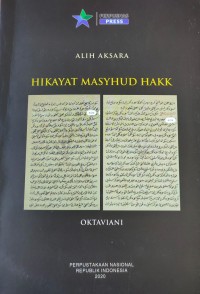 HIkayat Masyhud Hakk