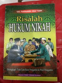 Risalah hukum nikah