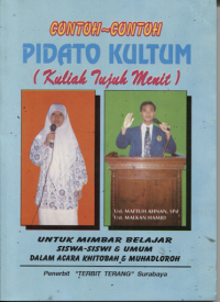 Kultum kuliah 7 menit: mimbar ceramah